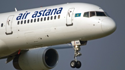 Kazakhstan's new exchange hopes to draw investors via Air Astana, Kazatomprom IPOs